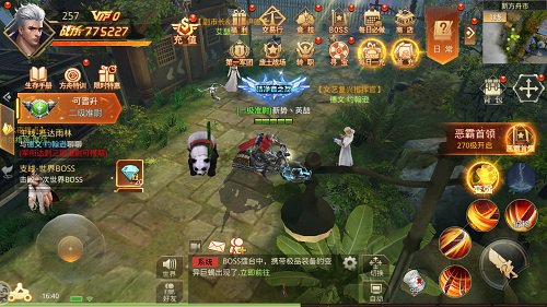 《末日撕裂者》节日庆祝方式优雅和狂欢_游戏资讯-游民部落(gamecolg.com)