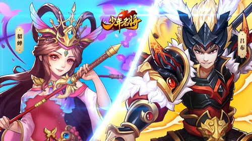 《少年名将》玩转白色情人节陪你今日不孤单_游戏资讯-游民部落(gamecolg.com)