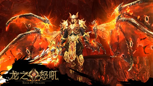 今日全平台首发《龙之怒吼》暗黑魔幻巨制_游戏资讯-游民部落(gamecolg.com)