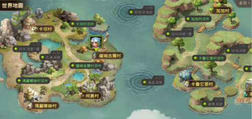 19年前爱玩《石器时代》19年后依然童心未泯_游戏资讯-游民部落(gamecolg.com)