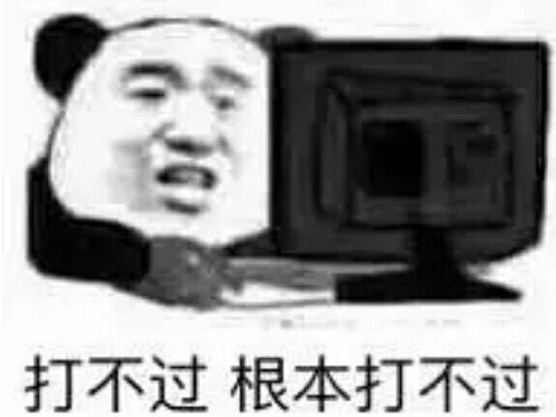 甜咸粽子引发惨案《火王》帮众竟因此决裂_游戏资讯-游民部落(gamecolg.com)