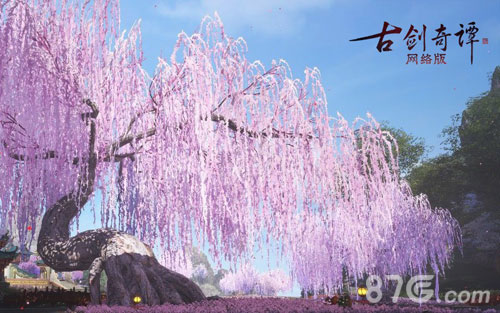 《古剑奇谭ol》暑期版本前夕活动今日正式开启_游戏资讯-游民部落(gamecolg.com)