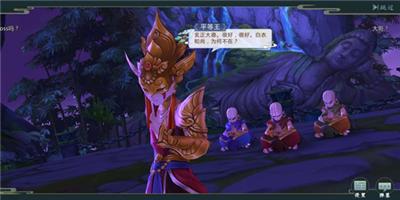 《剑网3：指尖江湖》的“端转手”勇气_游戏资讯-游民部落(gamecolg.com)
