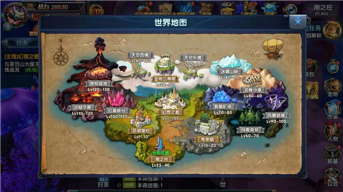 百人联盟热血战《幻域战魂》领衔格斗潮流_游戏资讯-游民部落(gamecolg.com)