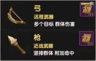 石器时代M无职业设定让你放心大胆往前走!_C++语言-游民部落(gamecolg.com)