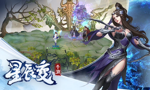 克敌妙招《星辰变》手游来擂台争霸证明你的实力_游戏资讯-游民部落(gamecolg.com)