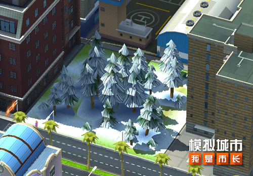 《模拟城市:我是市长》为城市披上冬季盛装_游戏资讯-游民部落(gamecolg.com)
