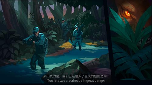 首测在即《侏罗纪世界2》官方手游先睹为快_游戏资讯-游民部落(gamecolg.com)