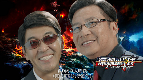 3D舰姬手游《深渊地平线》国服首测正式开启_游戏资讯-游民部落(gamecolg.com)