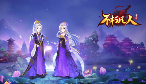 决战苍穹4399《不朽凡人》征服星域召唤远古神兽_游戏资讯-游民部落(gamecolg.com)