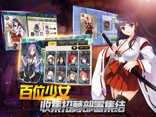 《泰洛尔颂歌》10月18日强势出击登陆苹果_游戏资讯-游民部落(gamecolg.com)