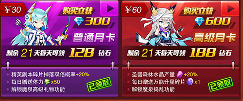 带臭鸡蛋赴宴《兽人三国》魔泉盛宴激情开启_游戏资讯-游民部落(gamecolg.com)
