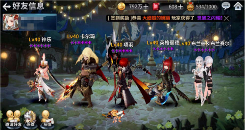 策略千变《十二战纪》这一年到底经历了什么?_游戏资讯-游民部落(gamecolg.com)