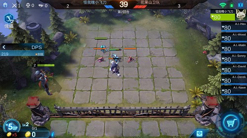为什么说赤潮自走棋才是真正的经典?_游戏资讯-游民部落(gamecolg.com)