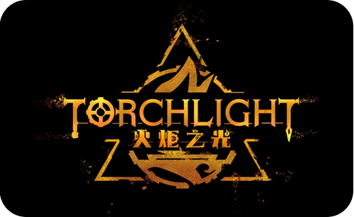 心动网络从完美世界处获《火炬之光》开发授权_游戏资讯-游民部落(gamecolg.com)