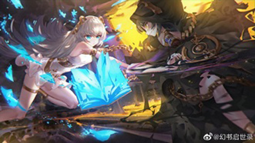 笔底化春风《幻书启世录》同人画作大赏_游戏资讯-游民部落(gamecolg.com)