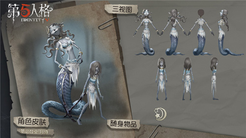 《第五人格》中秋节活动即将开启月神再临庄园_游戏资讯-游民部落(gamecolg.com)