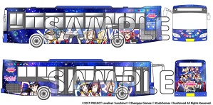《LoveLive!学园偶像祭》出展CICF主题痛巴夺眼球_游戏资讯-游民部落(gamecolg.com)