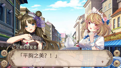 这条街最靓的仔《姬魔恋战纪》街拍女孩_游戏资讯-游民部落(gamecolg.com)