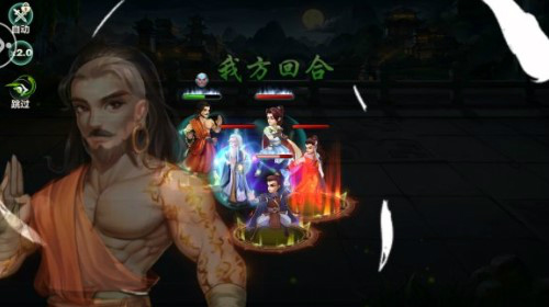 限时结交活动开启《侠客风云传ol》动向抢鲜知_游戏资讯-游民部落(gamecolg.com)