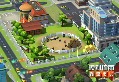 《模拟城市:我是市长》用节日建筑装扮温暖感恩节_游戏资讯-游民部落(gamecolg.com)