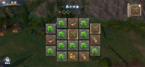 《代号:三国》首测开启!这次的三国游戏有些不一样_游戏资讯-游民部落(gamecolg.com)