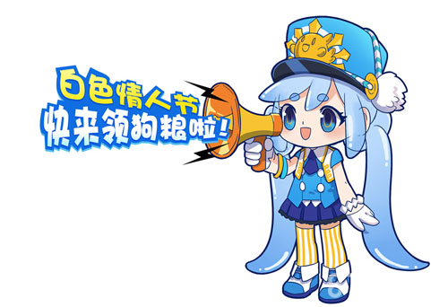 《泡泡趴》豚豚进校园啦全新玩法上线带来开学豪礼_游戏资讯-游民部落(gamecolg.com)
