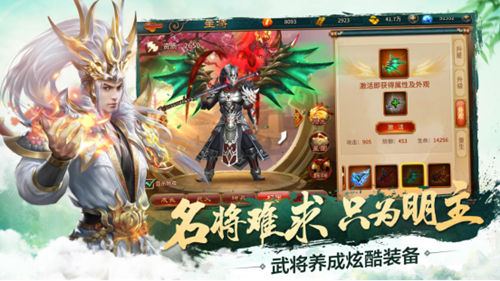 新玩法天下会武《极无双》纷争再起_游戏资讯-游民部落(gamecolg.com)