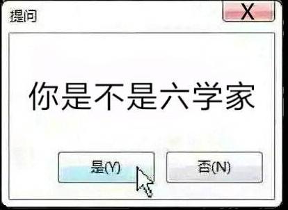 漫威最贱红英雄——熊孩子拯救计划_游戏资讯-游民部落(gamecolg.com)