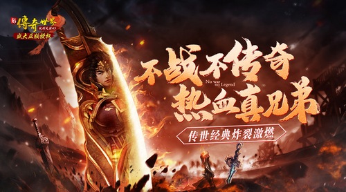 蝴蝶互动AI游戏战略发力Q2多款重磅游戏推出_游戏资讯-游民部落(gamecolg.com)