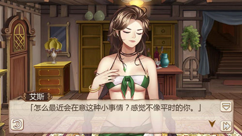《姬魔恋战纪》关羽的神秘追求者!_游戏资讯-游民部落(gamecolg.com)