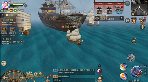 《战国志》周年庆资料片今日上线全新玩法贺周年_游戏资讯-游民部落(gamecolg.com)