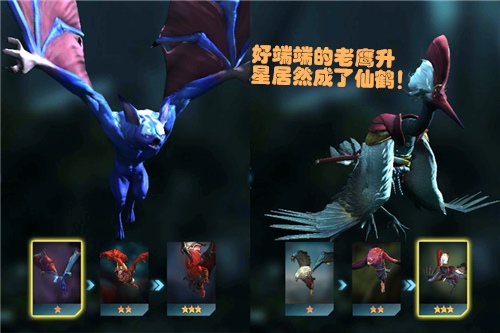 卡组中的中坚力量《赤潮自走棋》三星棋子盘点_游戏资讯-游民部落(gamecolg.com)
