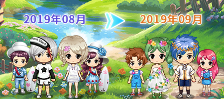 《推理学院》九月激情向日葵服装更替预告_C++语言-游民部落(gamecolg.com)