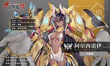 血槽已空《浮生若梦》极品御姐带来美颜暴击