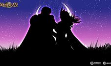 《魔法门之英雄无敌:王朝》情人节福利上线!