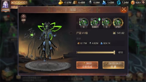 《魔法门之英雄无敌：王朝》亚山世界战火蔓延_游戏资讯-游民部落(gamecolg.com)