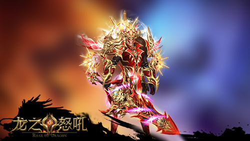 喜迎开学新赛季《龙之怒吼》全新版本巨幅公布_游戏资讯-游民部落(gamecolg.com)
