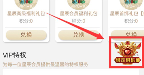 《风暴魔域2》全面升级新版本福利活动UP!UP!_游戏资讯-游民部落(gamecolg.com)