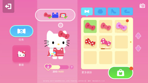 AppStore新年特惠开启《超级幻影猫2》等在榜_游戏资讯-游民部落(gamecolg.com)