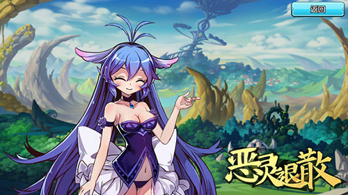 能舔屏就够了——盘点游戏中的看板娘_游戏资讯-游民部落(gamecolg.com)
