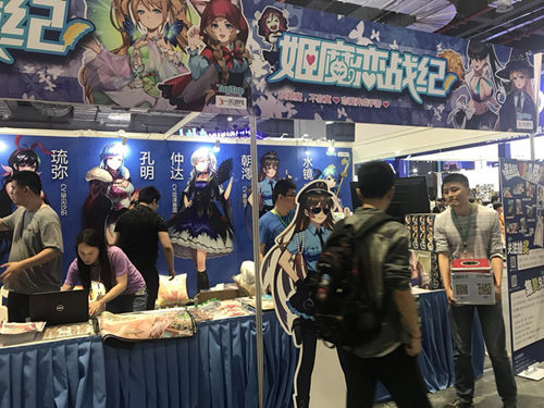 《姬魔恋战纪》Cp22展台活动火爆周边送不停_游戏资讯-游民部落(gamecolg.com)