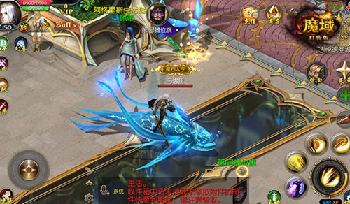 当前最火一只鲲《魔域口袋版》做出来了_游戏资讯-游民部落(gamecolg.com)