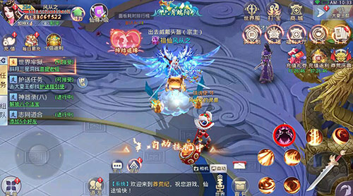 《莽荒纪2018》新资料一览解锁天神系统_游戏资讯-游民部落(gamecolg.com)