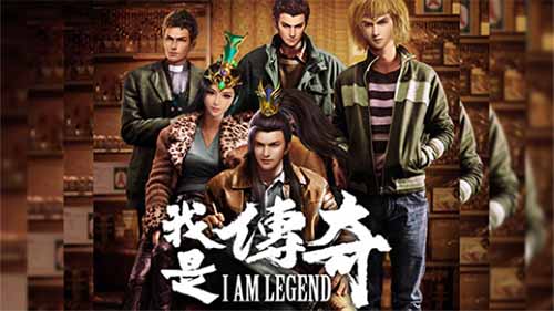 《传奇来了》开发团队Q&A你想知道的都在这里_游戏资讯-游民部落(gamecolg.com)