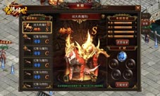 陈小春游戏笔记流出:满眼都是龙腾传世坐骑