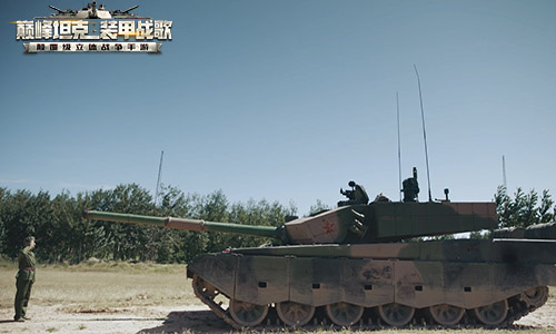 《巅峰坦克》正式上线AppStore现代战争一触即发_游戏资讯-游民部落(gamecolg.com)
