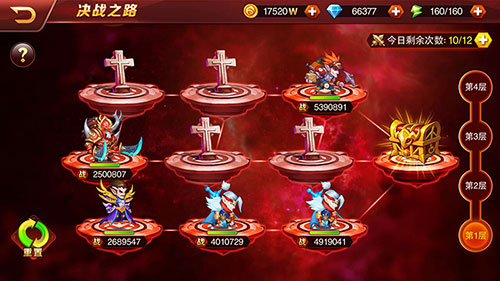 极限挑战斗智斗勇《兽人三国》开启决战之路_游戏资讯-游民部落(gamecolg.com)