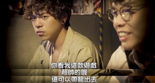 你愿意当驭兽师么时隔19年《石器时代M》召唤你_游戏资讯-游民部落(gamecolg.com)