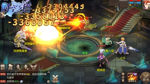 穿越二次元边际3K游戏《时空之塔》完美诠释日漫风MMO_游戏资讯-游民部落(gamecolg.com)